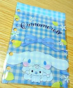 シナモロールシール帳　6穴A7サイズ　定番リフィルセット　サンリオ　人気リフィル