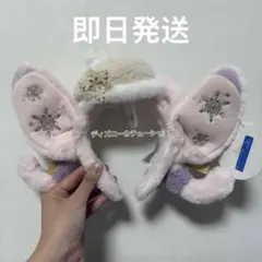 上海ディズニー　クリスマス　エンジェル カチューシャのサムネイル