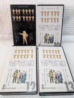 Item thumbnail for item 16ba81e8-074f-4940-a008-2a3654631e4f