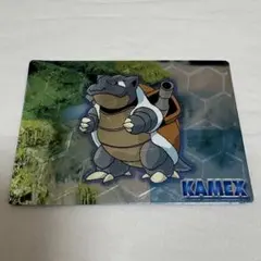 Item thumbnail for item e2c3f9a0-8856-4054-8d1a-8c64bec66ac7