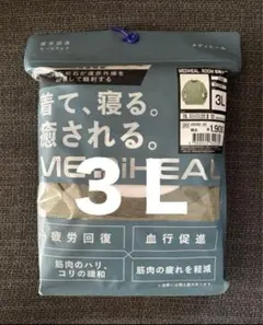 Item thumbnail for item bd7b32ca-8e32-4e85-a22d-311c452c6cb4