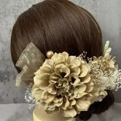 ベージュダリアの髪飾り♡成人式　結婚式　和装　振袖　袴　リボン　前撮りヘアパーツ
