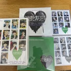 SEVENTEEN セブチ 消費期限 5形態 開封済 CD アルバム