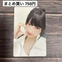 Item thumbnail for item 871c863e-1dcf-4d9f-af70-9bac5a929e32