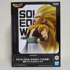 ドラゴンボールZ 超サイヤ人3 フィギュア ゴテンクス