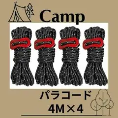 Item thumbnail for item 7b65e7c4-9e7f-4de1-bb79-9eff92cfc011