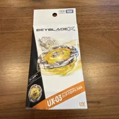 新品・未使用・未開封 ウィザードロッド 5-70DB - メルカリ