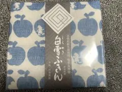 白雪ふきん　白雪姫　高級蚊帳生地使用　堅牢友褝染　キッチン布巾　ディズニー