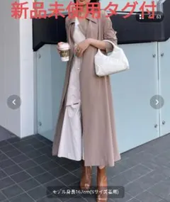 【新品未使用タグ付】ステンカラーライトコート rienda 定価13200円