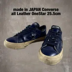 90s 日本製 Converse OneStar コンバース ネイビー 25.5