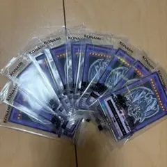 遊戯王 2期 青眼の究極竜 P3-01 スーパー まとめ セット 29枚 - メルカリ
