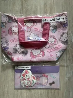 ハローキティ 当たりくじ50周年 チャーム付きミニトート&ステッカー