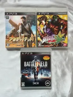 PS3 ソフト 3本セット バイオハザード FIFA13 - メルカリ