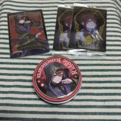 ツイステ リドル グッズセット