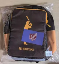 楽天イーグルス #1 宗山塁 プロデュースバック ファンクラブ限定