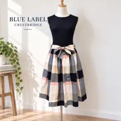 ブルーレーベルクレストブリッチ サイド プリーツ ベルト フレア