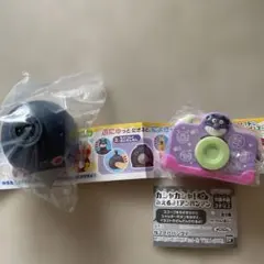 【匿名配送】にょきっとソフトなアンパンマンマスコット3 カシャカシャみえるよ