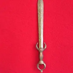 Item thumbnail for item c195f85b-8cd3-4403-8970-9d19bc26a480