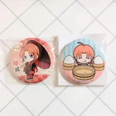 新劇場版　銀魂　吉原大炎上　和装「緋」　缶バッジ　ミニキャラ　名場面編　神威