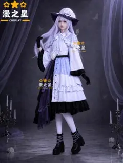 魔法少女ノ魔女裁判 月代 ユキ コスプレ衣装 Mのサムネイル