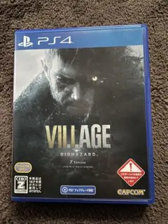 バイオハザード ヴィレッジ PS4 Zバージョン