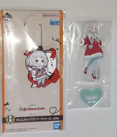 一番くじ 学園アイドルマスター 学マス アクスタ ラバーチャーム 葛城リーリヤ