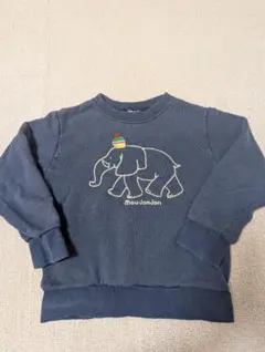 Moujonjon ネイビー トレーナー 120