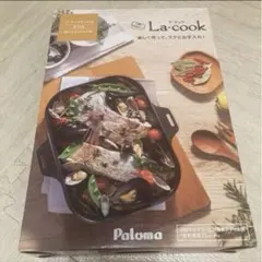 【新品未使用】 Paloma パロマ　ラクックPGD-30Rのサムネイル