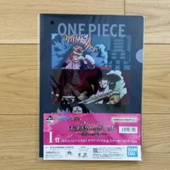 ワンピース＊クリアファイル