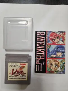 マジックナイトレイアース　ゲームボーイソフト