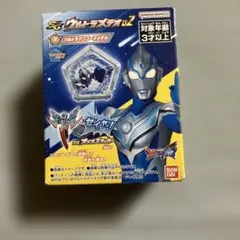 SG ウルトラメテオZ 8 ウルトラマンフーマメテオ