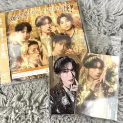 山中柔太朗 ホログラムトレカ 通常盤トレカ付 「爆裂愛してる/好きすぎて滅」