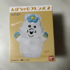 んぽちゃむ んぽちゃむフレンズ2 新品未開封 やったーちゃむ クリアラメ