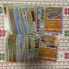 ポケモンカード　classicのカードのみ50枚