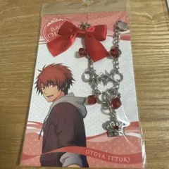 【新品】うたプリ 一十木音也 チャーム ST☆RISH うたのプリンスさまっ