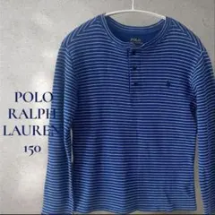 Polo Ralph Lauren 長袖カットソー 150