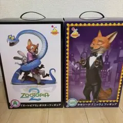 【最安値】ズートピア フィギュア Happyくじ ラストワン賞 A賞セット