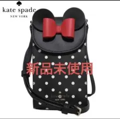 ※大幅値下げ中　ケイトスペード ディズニーコラボショルダーバッグ