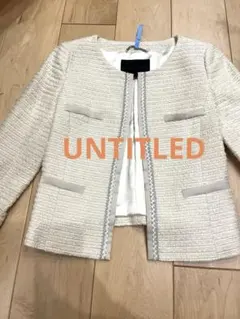 フォーマルジャケット　ツイード　白ベージュ