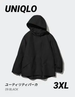 ユニクロ3xl