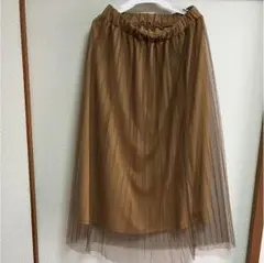 チュールスカート  膝下