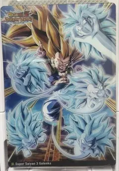 「超サイヤ人3 ゴテンクス」 ドラゴンボール イタジャガVol.9 DR9-04