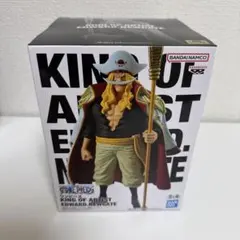 ワンピース KING OF ARTIST エドワード・ニューゲートのサムネイル