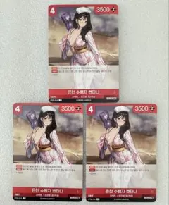 2026年最新】二ベルアリーナの人気アイテム - メルカリ