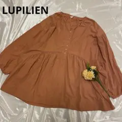 きーはぎちゃん様 LUPILIEN ルピリアン ペプラム 切替ギャザーのサムネイル