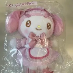 サンリオ当りくじ　マイメロディ マスコット