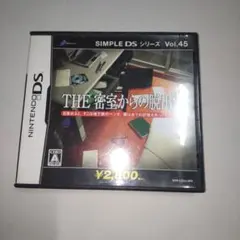 2026年最新】3ds the密室からの脱出の人気アイテム - メルカリ