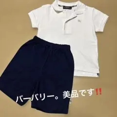 BURBERRYの90CMサイズのポロシャツとショートパンツのセット