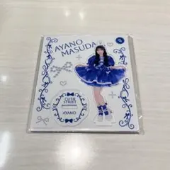 cutie street きゅーすと 増田彩乃 アクスタ リボン衣装