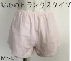 Item thumbnail for item 1b124ca0-4dcb-4f33-96ac-8bf707391134